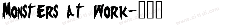 Monsters at Work字体转换